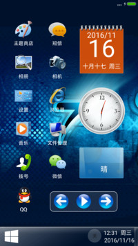 windows 7