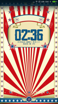 遇见英伦