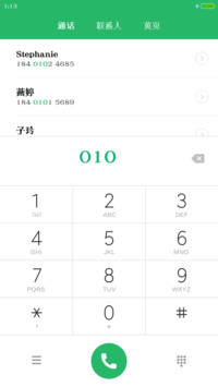 华康饰艺体W7
