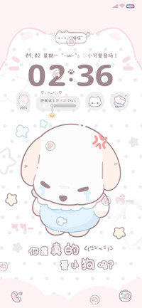 双模式软萌贝儿小狗