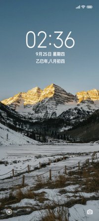 金山一角 简约