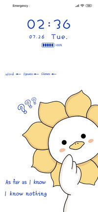 bullshit duck