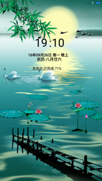 江南春