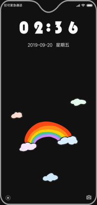 For彩虹翻转字幕