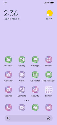 Purple glass