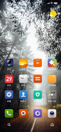 Official MIUI Theme_31