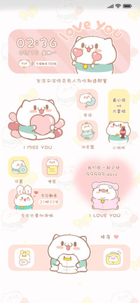 饭粒猫组件小游戏