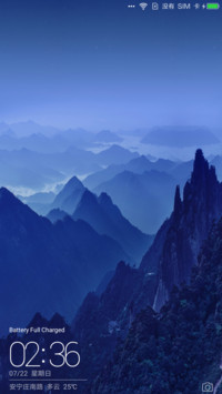 EMUI OS