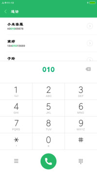 才女蔡文姬体