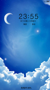 月儿弯弯