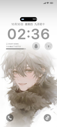 少年的温暖冬日