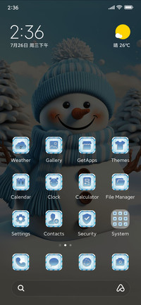 Smile snowman