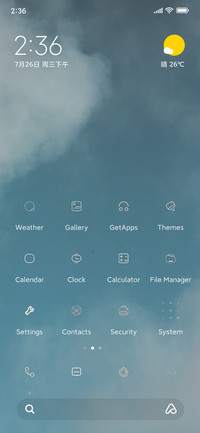 sky