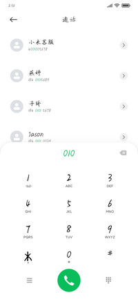 恋爱心情百万点