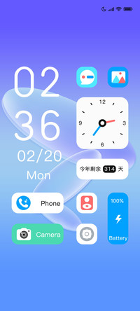 氢氧简约