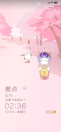 牛牛压力大