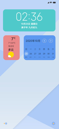 圆Ultra