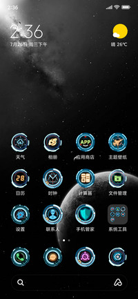 J labs
