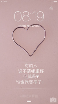 情侣款-淑女版