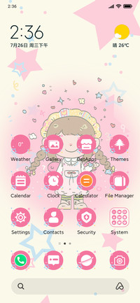 Star Shining Girl