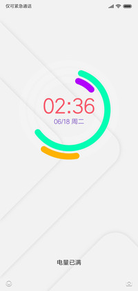 时尚运动
