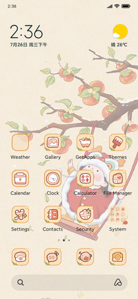 Chinese persimmon