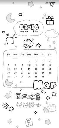 黑白兔兔 涂鸦月历