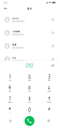 敏锐书生烛光