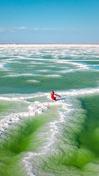 The largest salt lake in asia