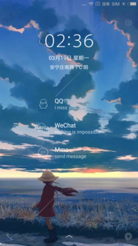 等你下课 女版