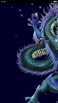 龙神