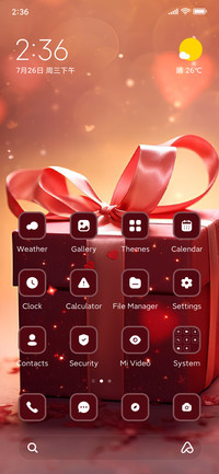 Gift