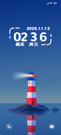 时间感应旋转塔灯