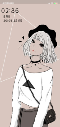 潮范儿  女