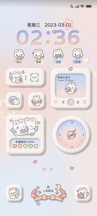 兔兔天使 拟态组件