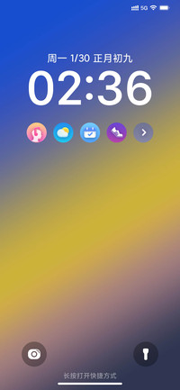ip16