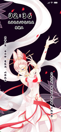 猫妖的诱惑之祭祀