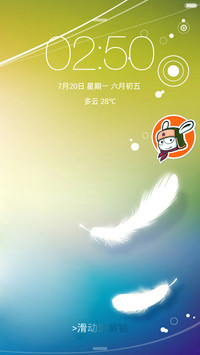 windows 08