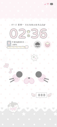 ins韩系 豹豹猪猪