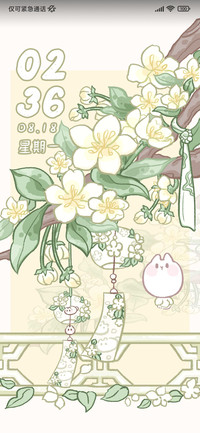 梨花戏兔