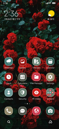 Petal Symphony