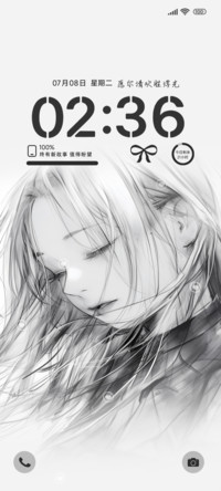 素描清欢胜浮光