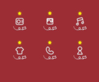 自定义 小星星