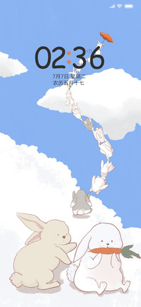 sky
