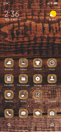 wooden pad