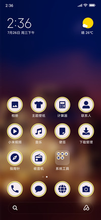 Light Jar_3MDS