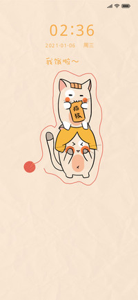 一起撸猫猫