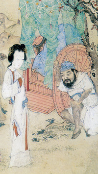 征战男儿