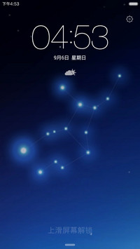 处女座