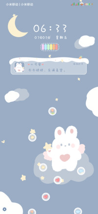 月亮小仙女兔